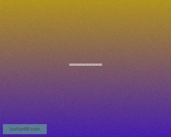 乐天堂备用入口最新访问指南详解与安全玩法全攻略