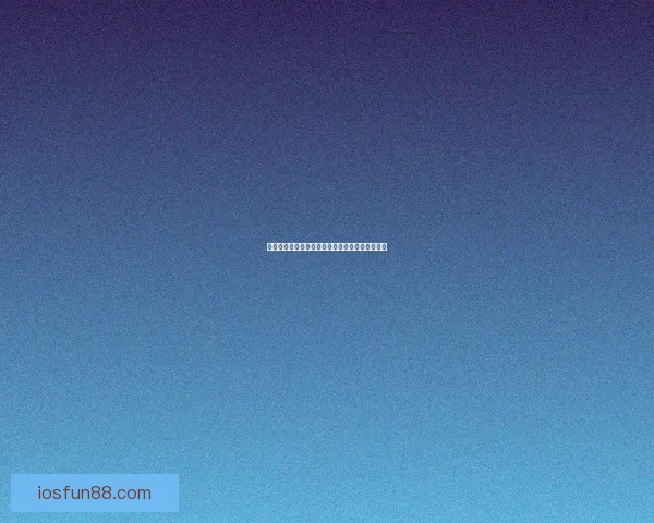 燃情世界杯盛宴开启，参与竞猜赢取丰厚好礼活动