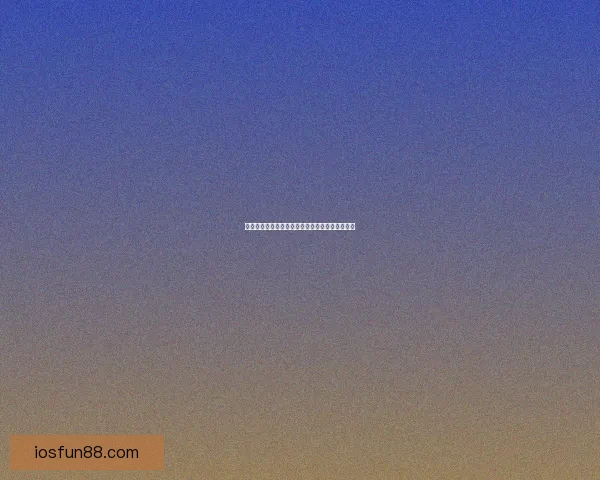 世界杯足球竞猜赔率分析及热门球队胜算预测详解