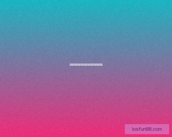 世界杯在线竞猜分析：深度解析赛事走势与投注策略