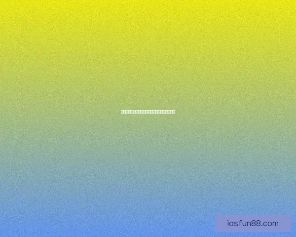 世界杯竞猜游戏规则详解助你赢得丰厚奖励与乐趣