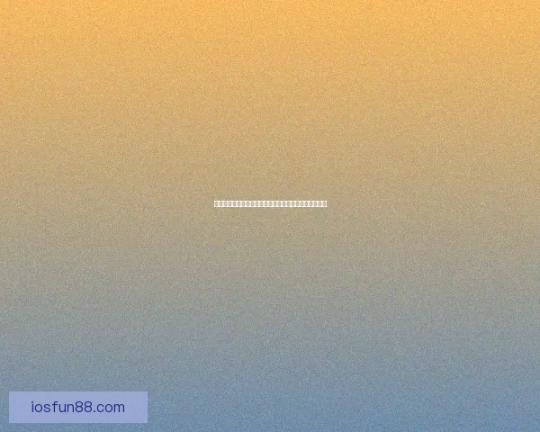 世界杯竞猜胜负规则详解如何正确参与并提高预测准确率