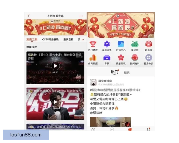 乐天堂APP下载最新版全新功能上线体验畅享娱乐盛宴