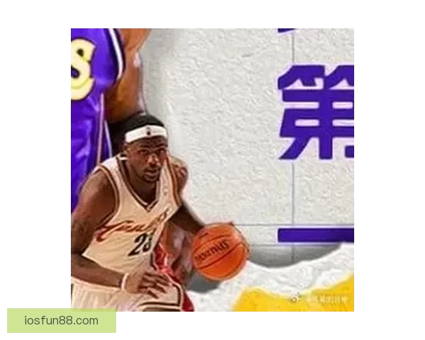 詹姆斯迎历史性里程碑出战湖人魔术创NBA出场纪录