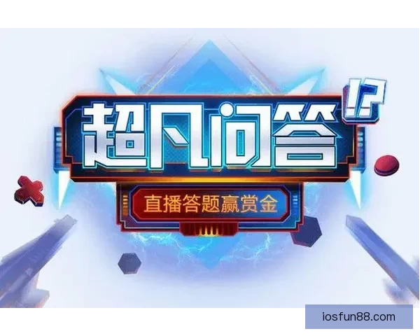 世界杯竞猜游戏平台注册开启 精彩赛事预测赢取丰厚奖励等你来挑战