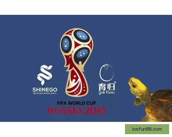 世界杯竞猜游戏平台注册开启 精彩赛事预测赢取丰厚奖励等你来挑战